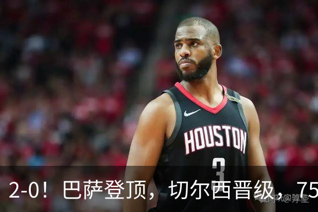about image